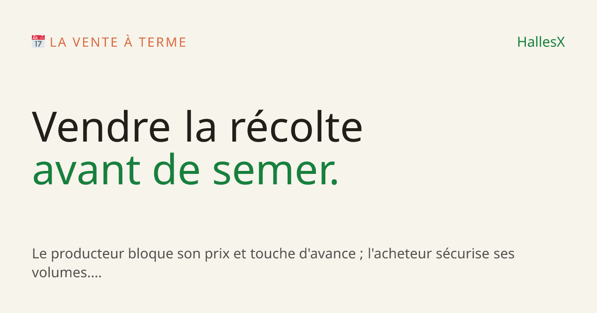 Vignette OG — 📅 La vente à terme